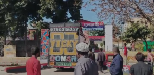 Bulandshahr में डीजे की तेज आवाज पर पुलिस की कार्रवाई,परीक्षा काल में ध्वनि प्रदूषण पर अंकुश।