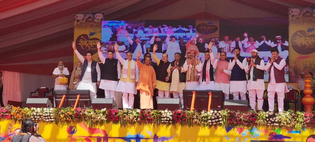 CM Yogi