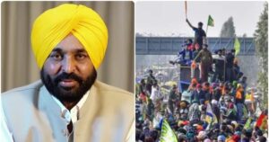 Chandigarh आ रहे किसानों को पुलिस ने रोका, लगा भीषण जाम; पंढेर बोले- भगवंत मान के पुतले जलाएंगे