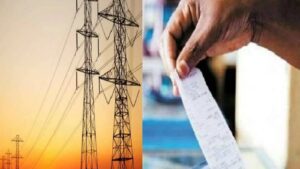 Energy Corporation बिजली चोरों पर कसेगा शिकंजा, मुख्यमंत्री की नाराजगी के बाद अब चलाया जाएगा अभियान