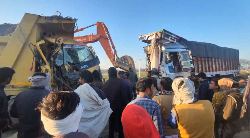 Hathras
