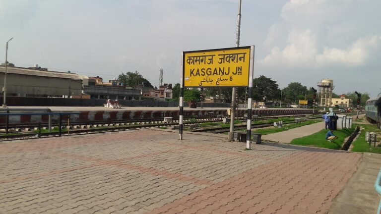 Kasganj Police Encounter Mein Shatir Badmaash Giraftar