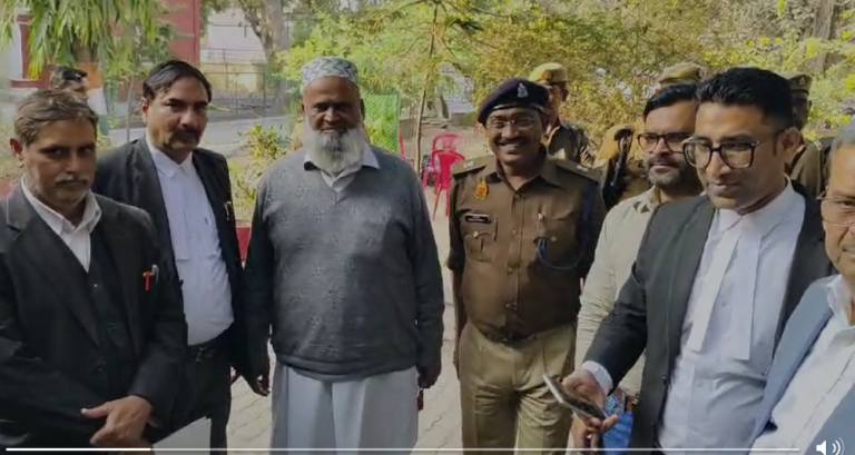 Sambhal violence case