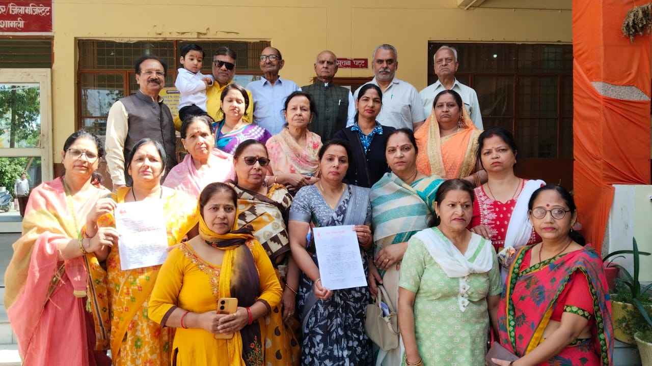Shamli Arya Samaj Protest Against BJP