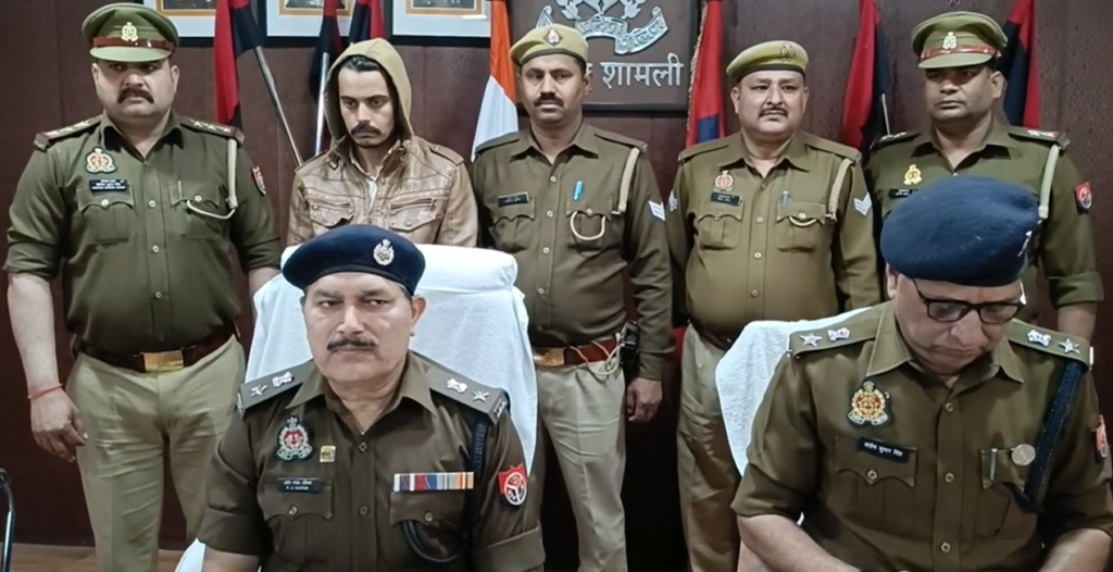 Shamli Police