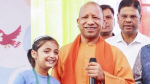 Yogi सरकार यूपी में बच्‍चों की पढ़ाई के ल‍िए 3000 रुपये देगी, सीधे खाते में जाएगी धनराशि‍...