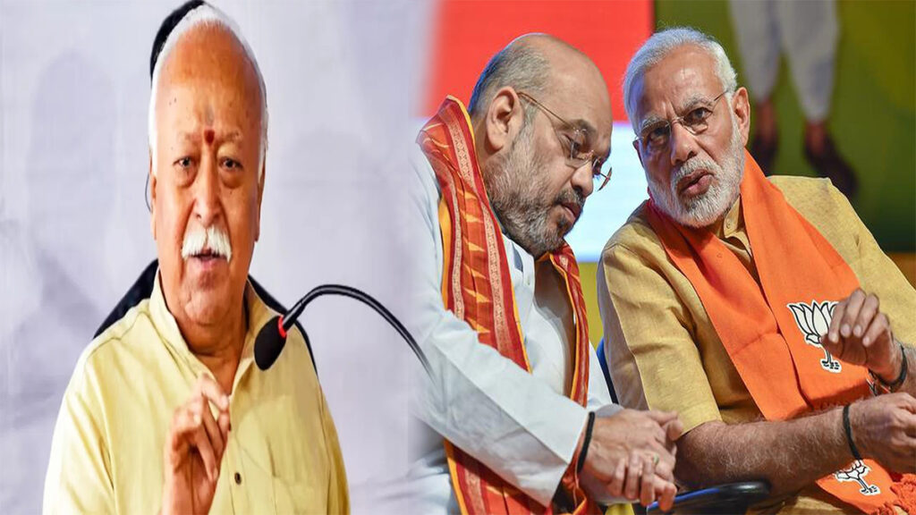 Yogi Adityanath BJP President बनने की चर्चा | बीजेपी का बड़ा फैसला?