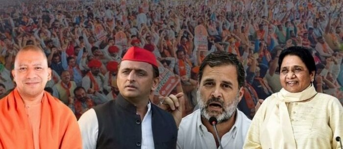 Mission 2027: भाजपा की चुनाव जीतने की तैयारी शुरू! जानें पूरी प्लानिंग भाजपा की आंबेडकर रणनीति से Mission 2027