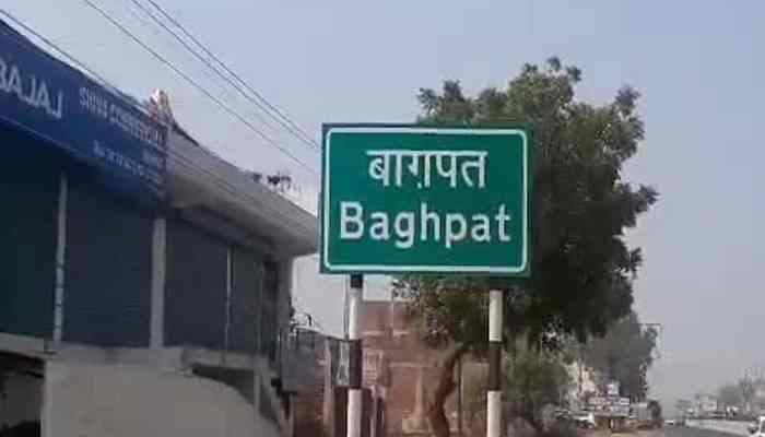 Baghpat and Ameenagar Sarai will