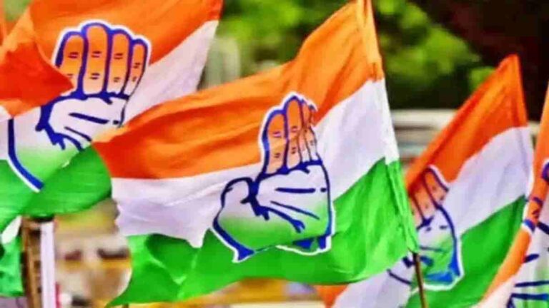 Baghpat Congress Protest against Private School