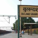 Bulandshahr File Photo