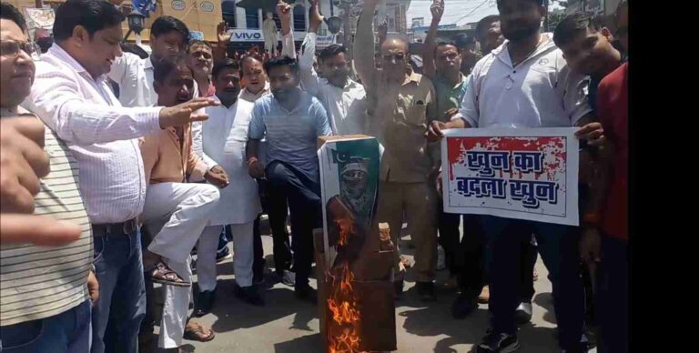 Anti-terrorism protest in Chandosi, shouting slogans against Pakistan