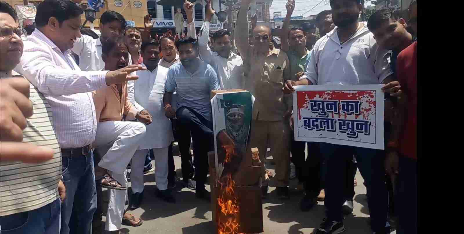 Anti-terrorism protest in Chandosi, shouting slogans against Pakistan
