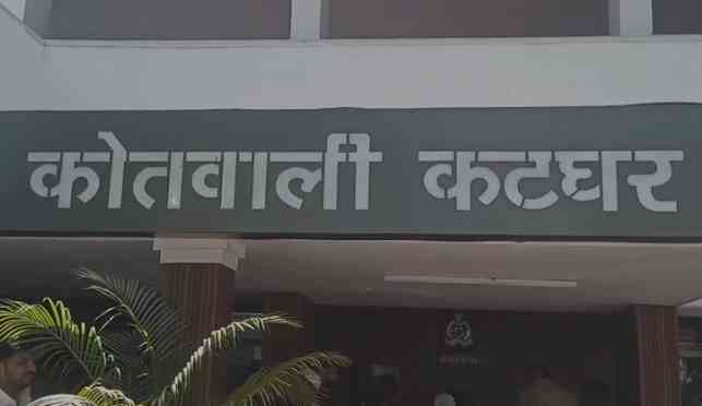 Fake Sales Tax Officer Arrested in Moradabad