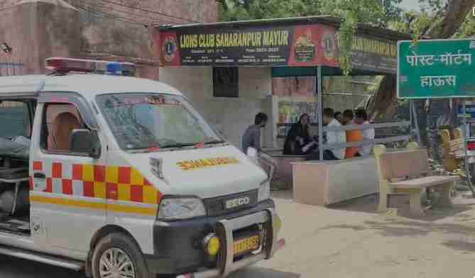 Fatal Accident in Saharanpur