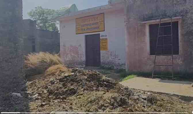 Gangsara Village Garbage Pile - Panchayat Sanitation Issue"