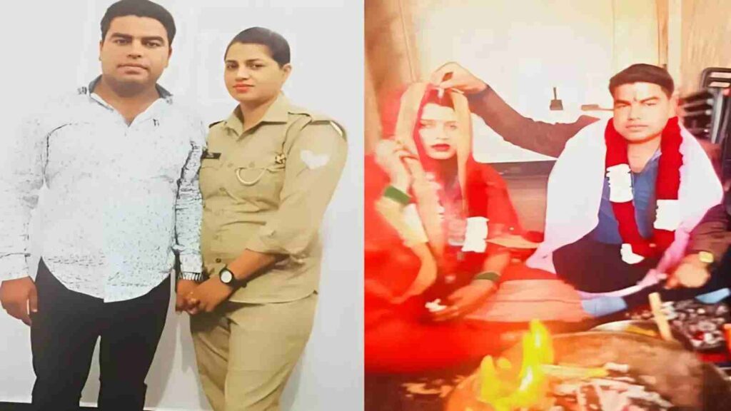 Hapur Marriage Controversy, Man Marries Police Constable After 15 Days"