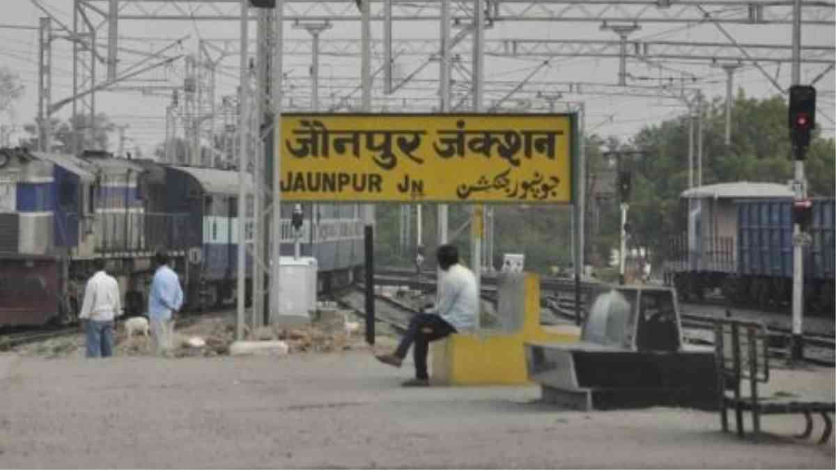 Jaunpur के लोगों के लिए खुशखबरी! 1 अरब 39 करोड़ रुपये से बनेगी फोरलेन सड़क! Jaunpur road construction project begins for