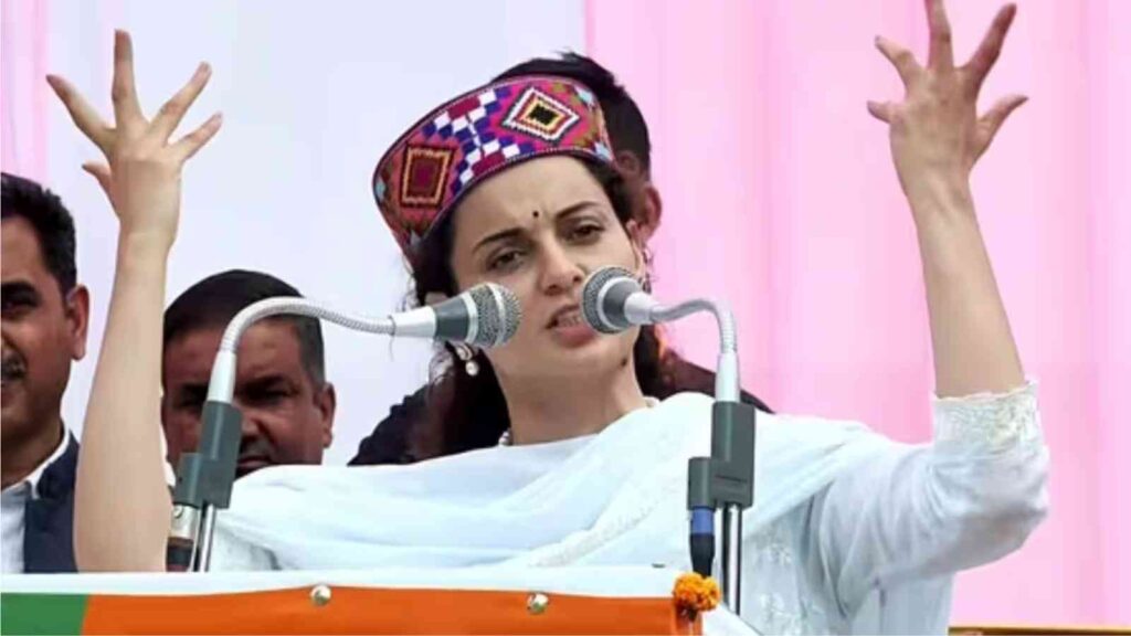 Kangana Ranaut Court Case April 16