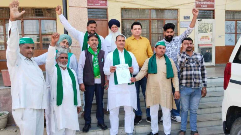 Kisano ki Vidyut Aapurti ke liye Pradarshan