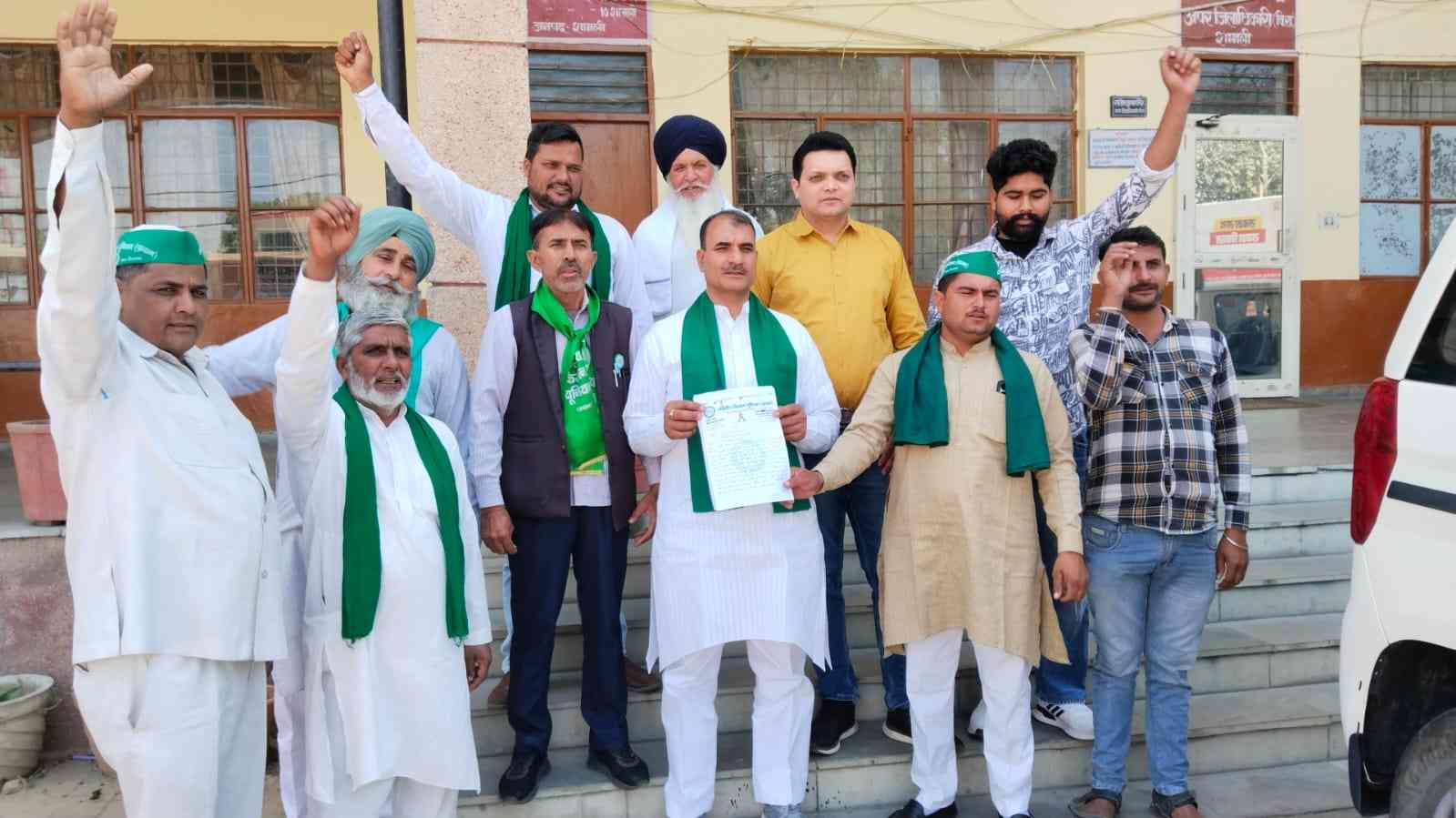 Kisano ki Vidyut Aapurti ke liye Pradarshan