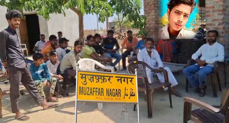 Muzaffarnagar Brick Kiln Wall Collapse - Worker Death"