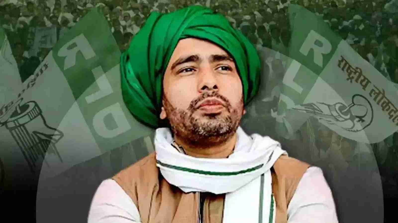 RLD पार्टी के कार्यकर्ता विधानसभा चुनाव को लक्ष्य बनाकर कार्य करेंगे RLD Sadasya Abhiyan 2025