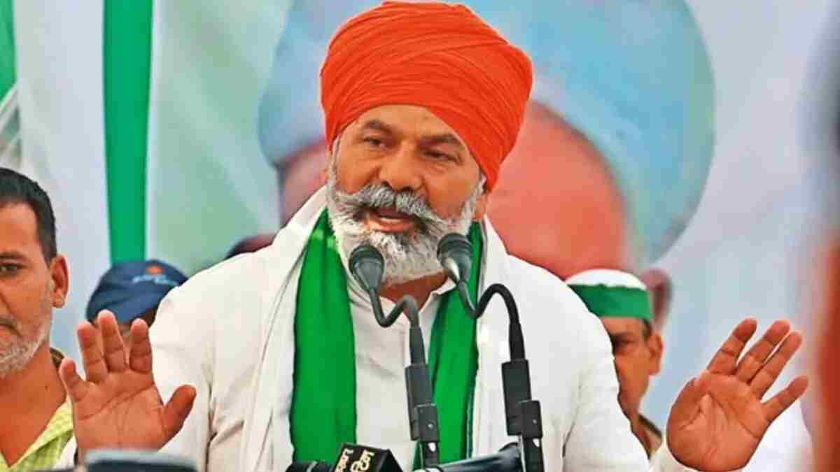 "Rakesh Tikait Prayagraj Mahapanchayat Bhoomi Adhigrahan"