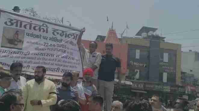 Saharanpur Drug Traders Protest Against Terrorism