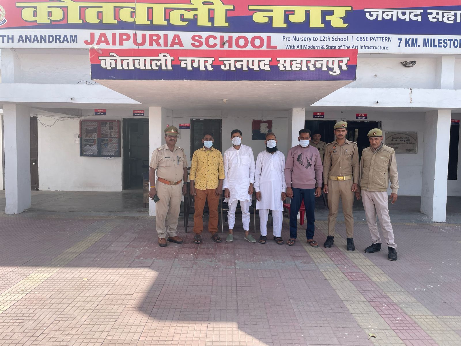 Saharanpur Flag Incident After Eid - Palestinian Flag Raising"