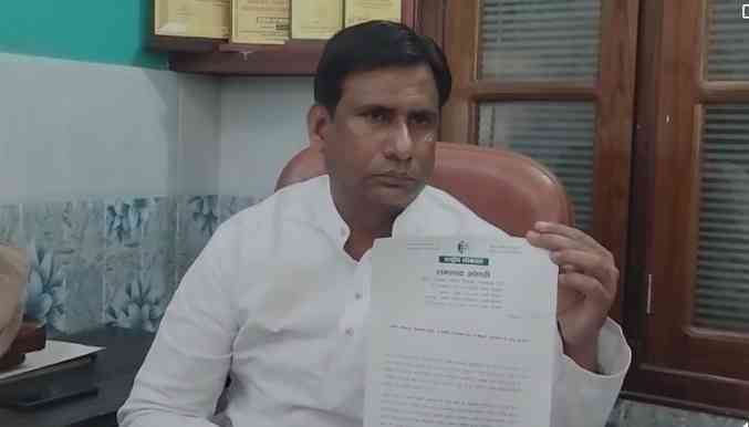 Shamsad Ansari Resignation - Waqf Amendment Bill Protest"