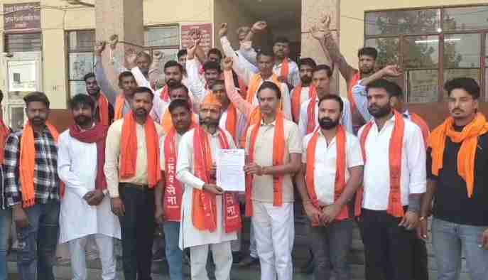 Shiv Sena Protest Against Terrorism in Kashmir