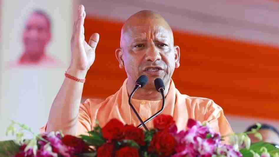 Yogi Adityanath's historic decision on public