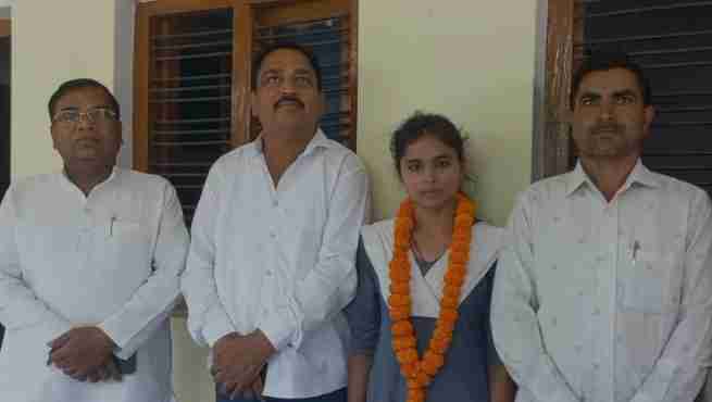 anuradha Rajput 9th Rank UP Intermediate Exam