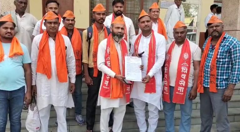 Shiv Sena Protest Against Private Schools in Shamli