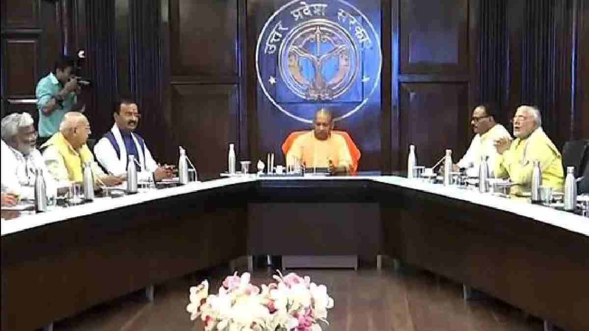 CM Yogi Adityanath in a cabinet meeting with a visual 