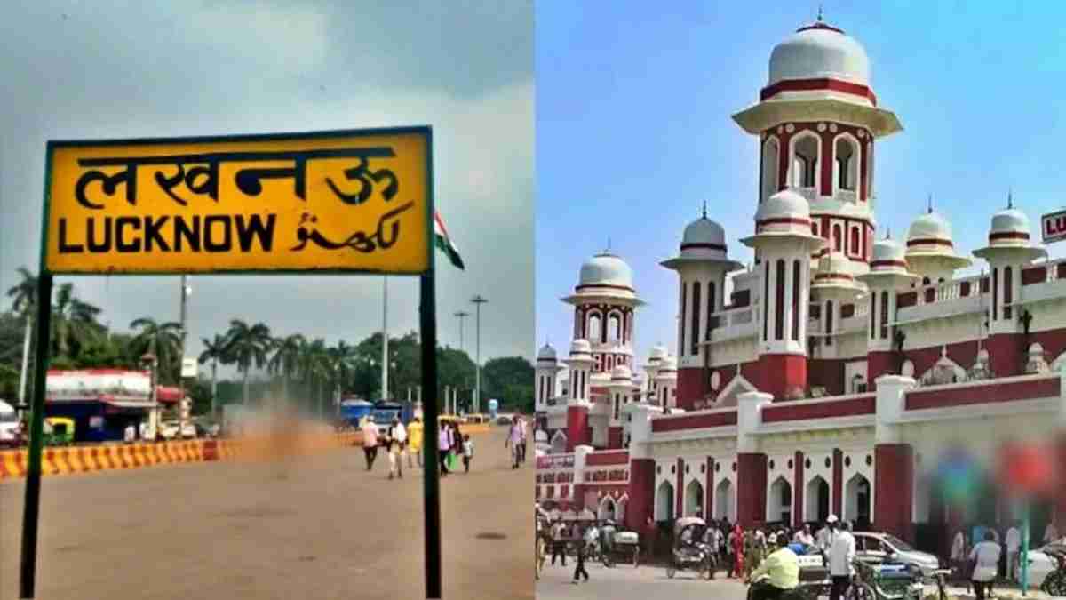 लखनऊ के Charbagh रेलवे स्टेशन पर बदलाव,जानने के लिए देख रिपोर्ट Charbagh Railway Station Upgradation Work