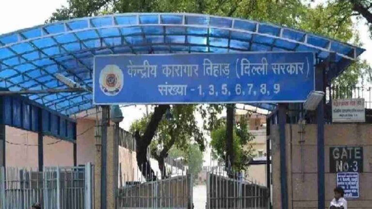 Delhi Jail Video Conferencing System