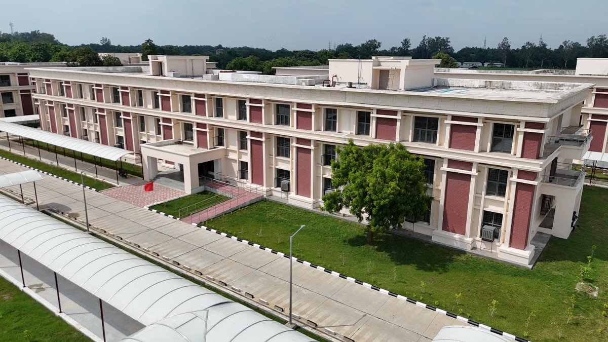 Gorakhpur Vaniki Udyan University Announcement
