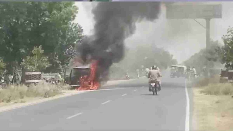 Kasganj Ganga Snan Car Fire Incident