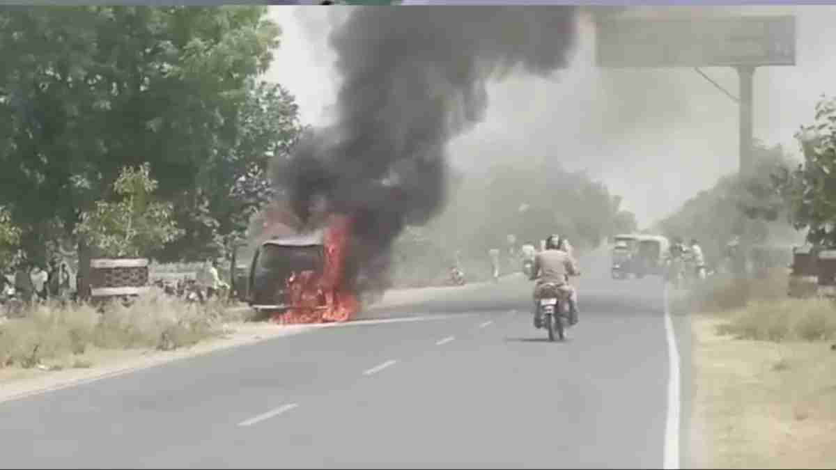 Kasganj Ganga Snan Car Fire Incident