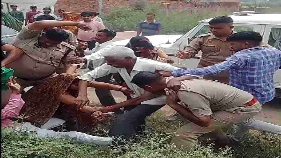 Kasganj Village Conflict with Police and Villagers