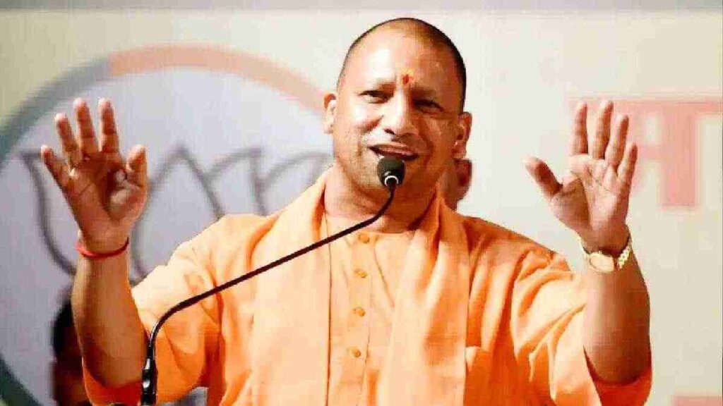 Kinner Samaj Ration Card Yojana Uttar Pradesh