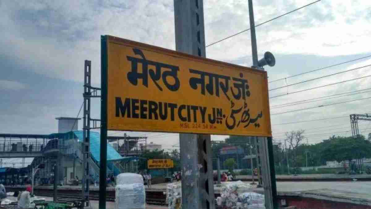 यूपी के Meerut में कूड़े से सोना परियोजना बनेगी बदलाव की मिसाल Meerut producing energy, compost, and bricks from garbage.