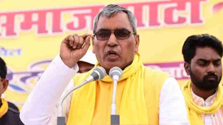 Omprakash Rajbhar addressing a gathering in Azamgarh,