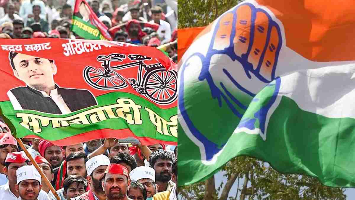 चुनाव से पहले RLD का सपा और कांग्रेस कार्यकर्ताओं ने थामा दामन RLD Membership Campaign in Lucknow