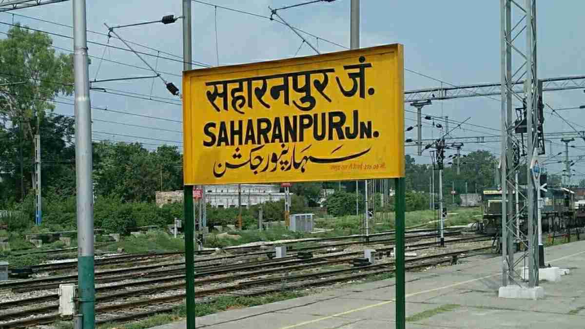 Saharanpur के लिए खुशखबरी: जल्द बनेगी पांवटा साहिब तक नई सड़क Saharanpur to Paonta Sahib Greenfield Road