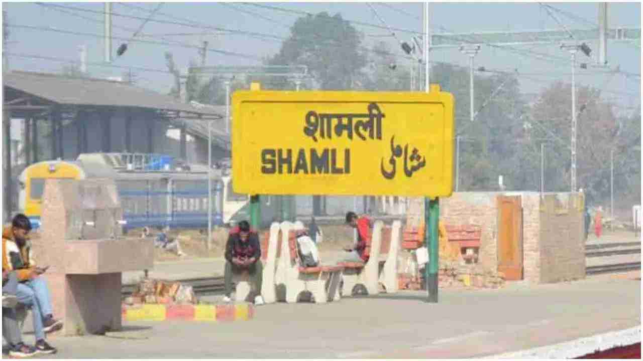 Shamli गैंगरेप मुठभेड़: 3 को लगी गोली, 1 गिरफ्तार – जानिए पूरा सच! Shamli, where 3 accused were shot and 1 arrested.