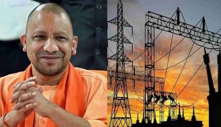 Uttar Pradesh 1600 MW Thermal Power Project