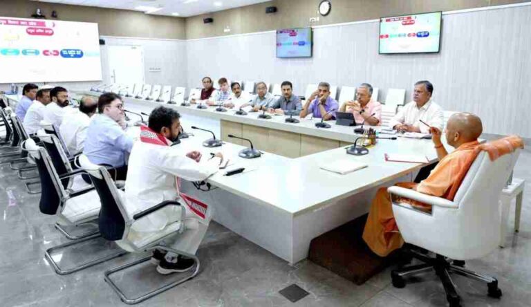 Uttar Pradesh in the background or as part of the image.